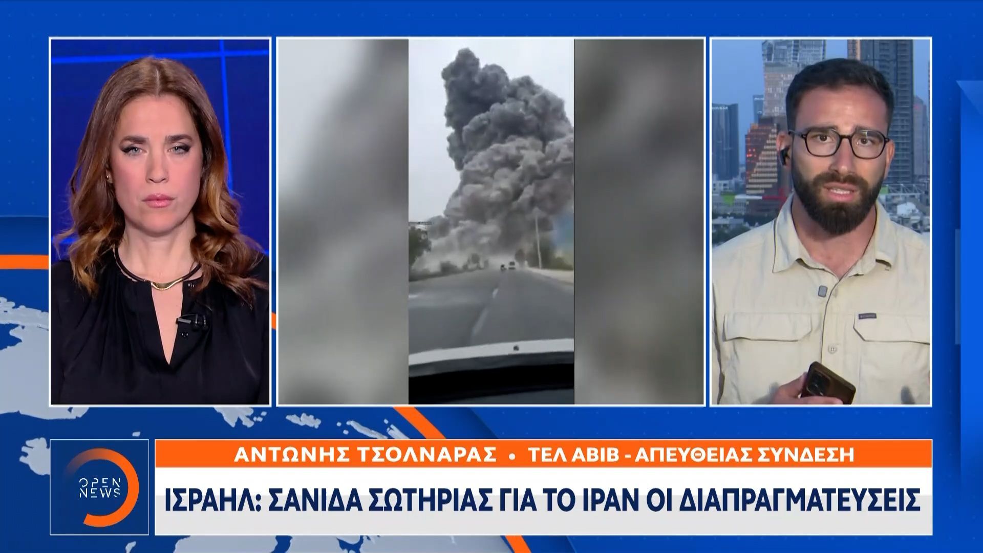 Ισραήλ: Σανίδα σωτηρίας για το Ιράν οι διαπραγματεύσεις