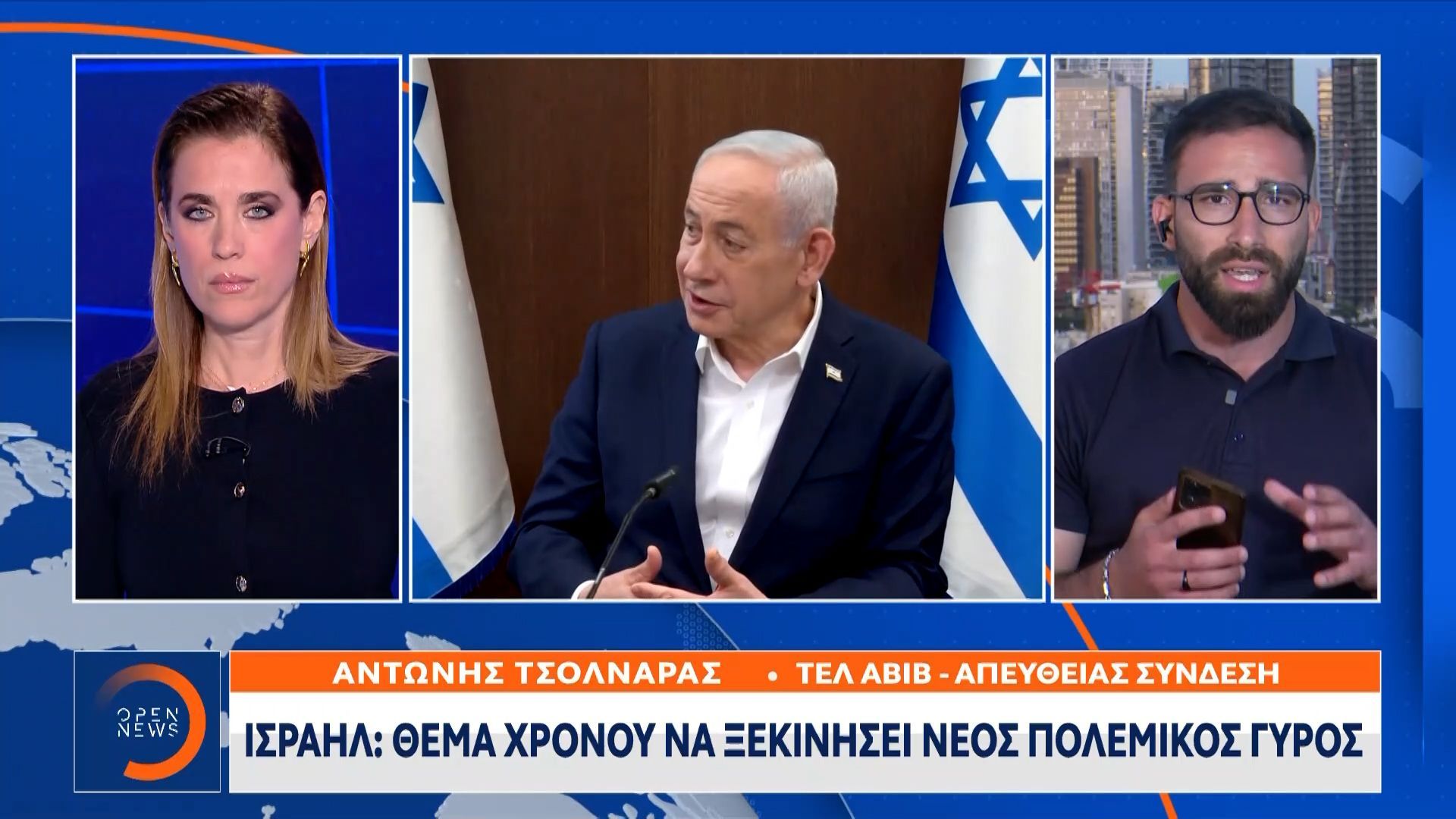 Ισραήλ: Θέμα χρόνου να ξεκινήσει νέος πολεμικός γύρος
