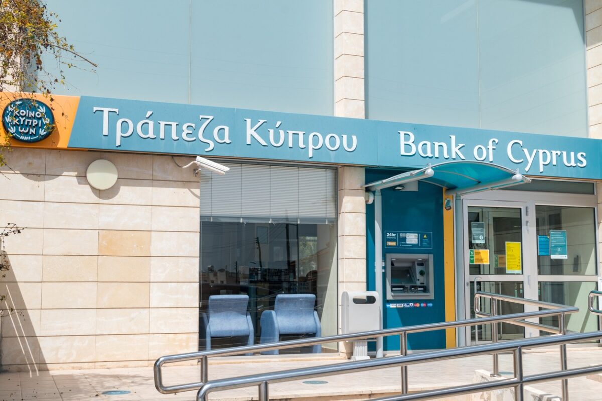 Τράπεζα Κύπρου: Κέρδη 121‬ εκατ. ευρώ και συνολικά έσοδα 250 εκατ. ευρώ στο α’ τρίμηνο