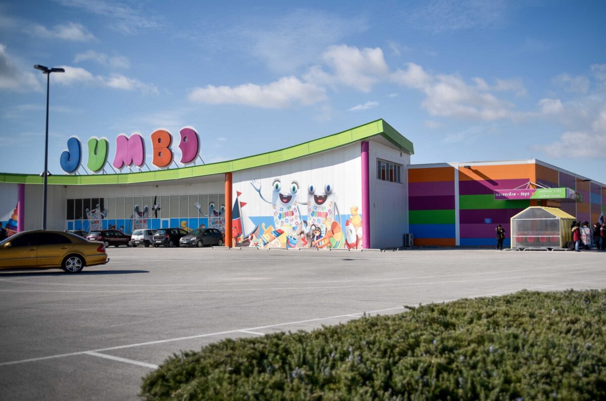 Jumbo: «Αγκάθι» η Ρουμανία με μείωση πωλήσεων 15% τον Απρίλιο