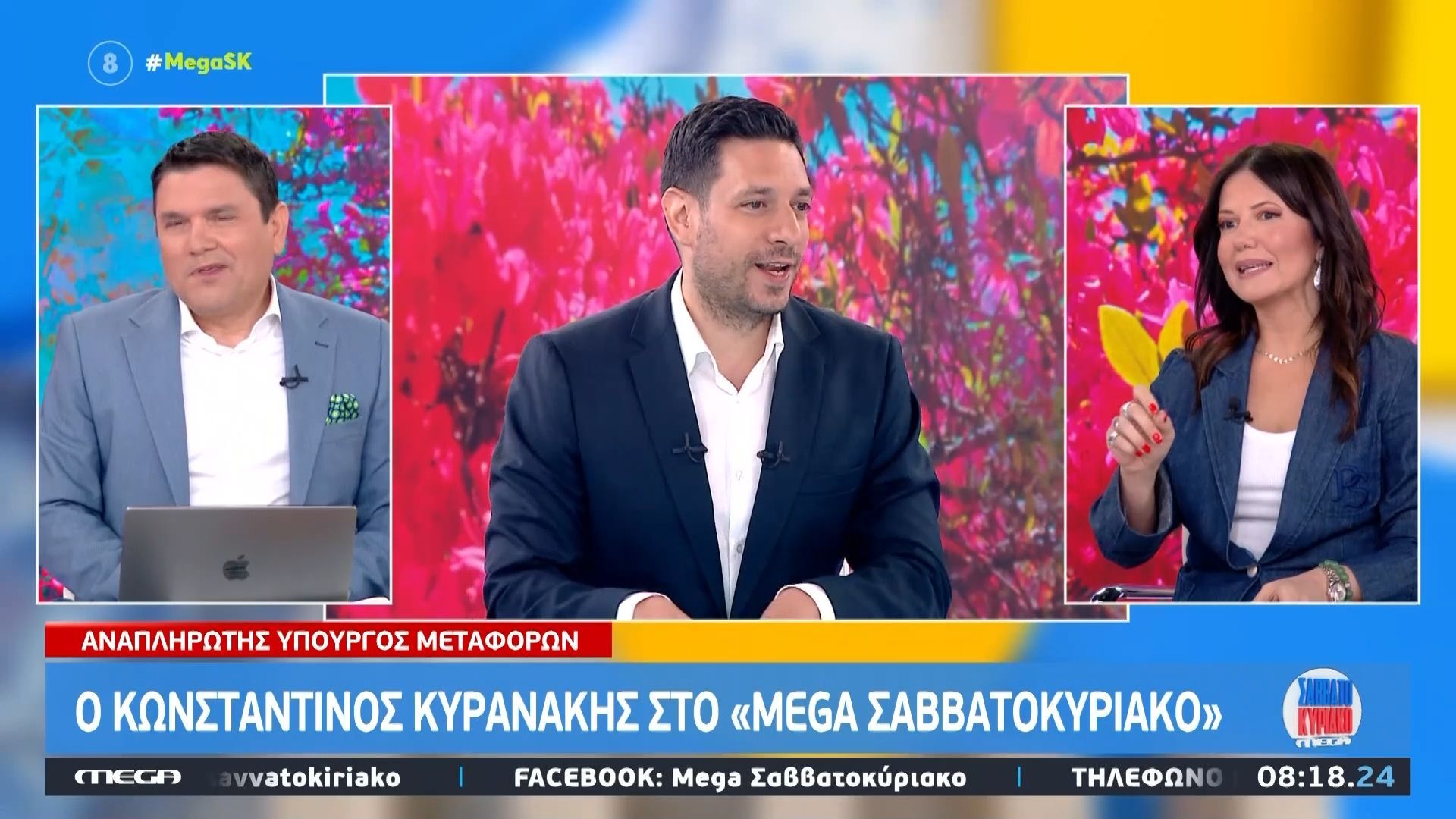 Κ. Κυρανάκης: «Είμαι υπέρ της σταθερής παρουσίας της Ε. Παπαρίζου στη Eurovision»