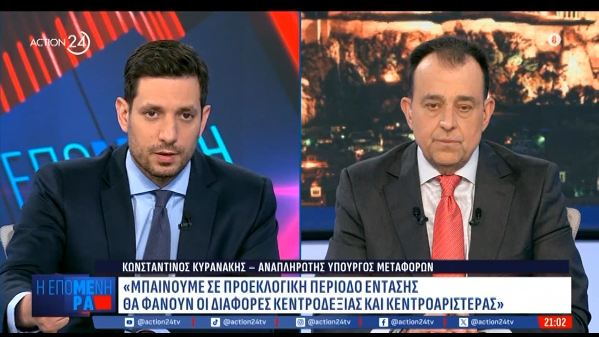 Κ. Κυρανάκης: «Πλήρης και παταγώδης η αποτυχία των διαδόχων του Τσίπρα – Κανείς δεν ξεχώρισε»