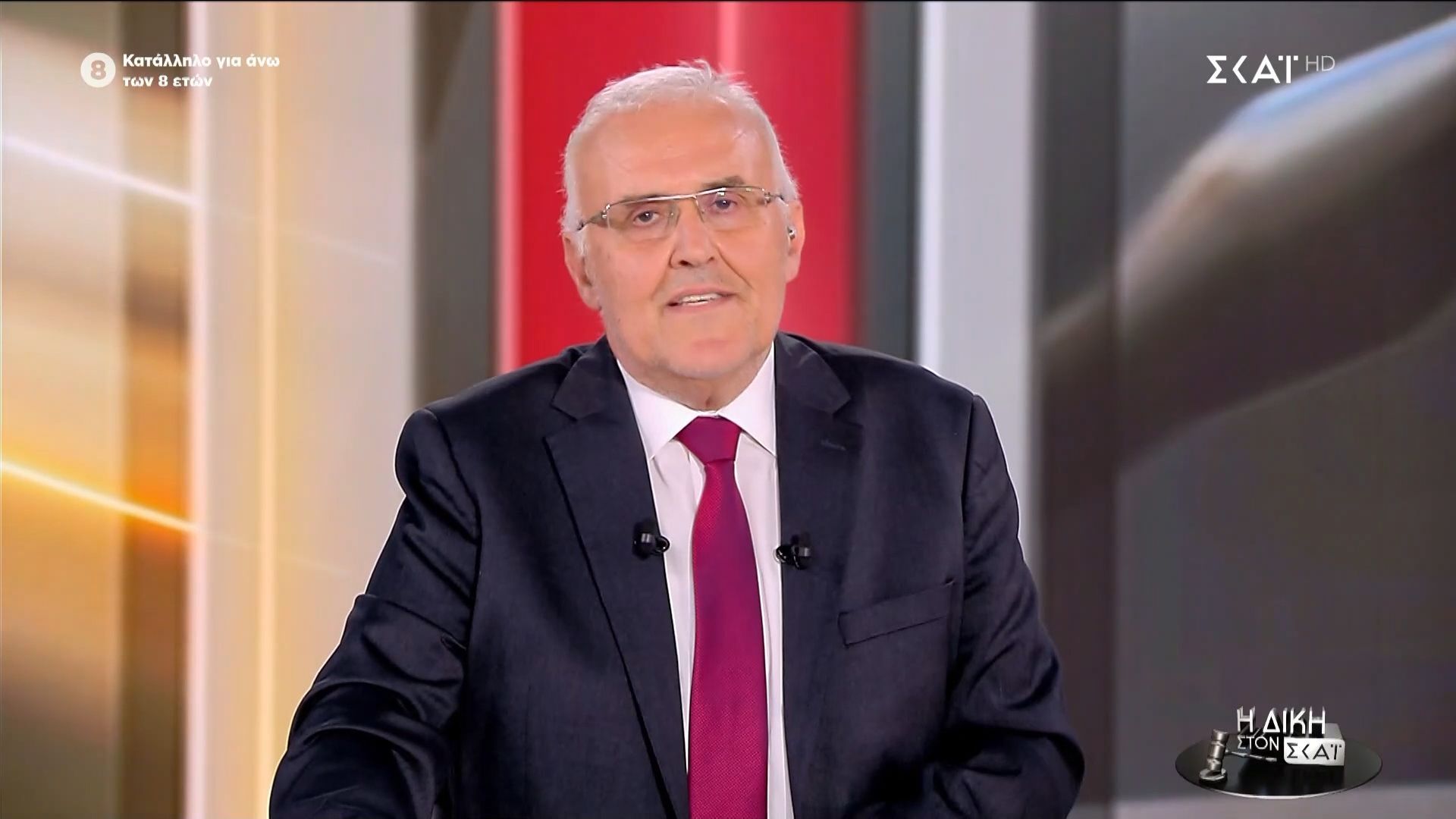 Κ. Θωμαΐδης: «Ο κ. Δημητριάδης θα καταθέσει μήνυση κατά του Β. Μαρινάκη»