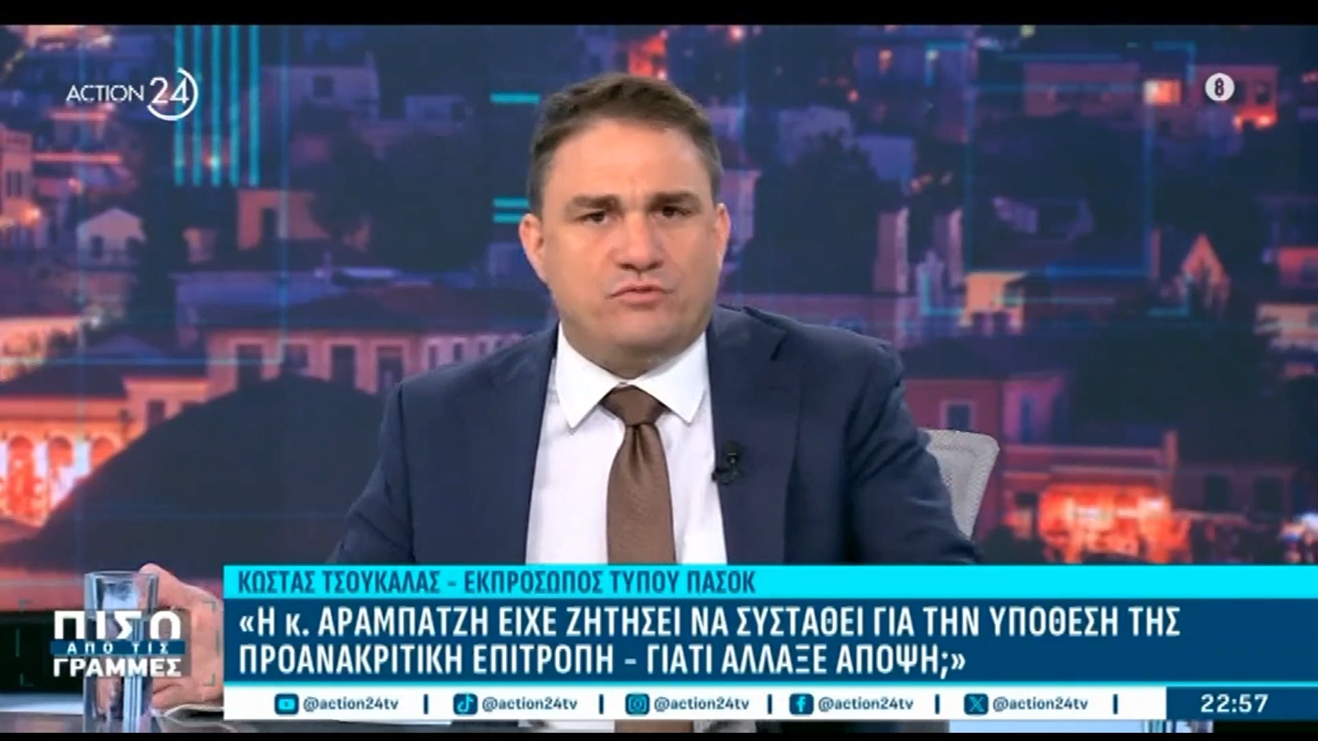 Κ. Τσουκαλάς: «Έχει υπάρξει νομιμοποίηση της πλήρους δυσφήμησης των ευρωπαϊκών θεσμών από την Κυβέρνηση»