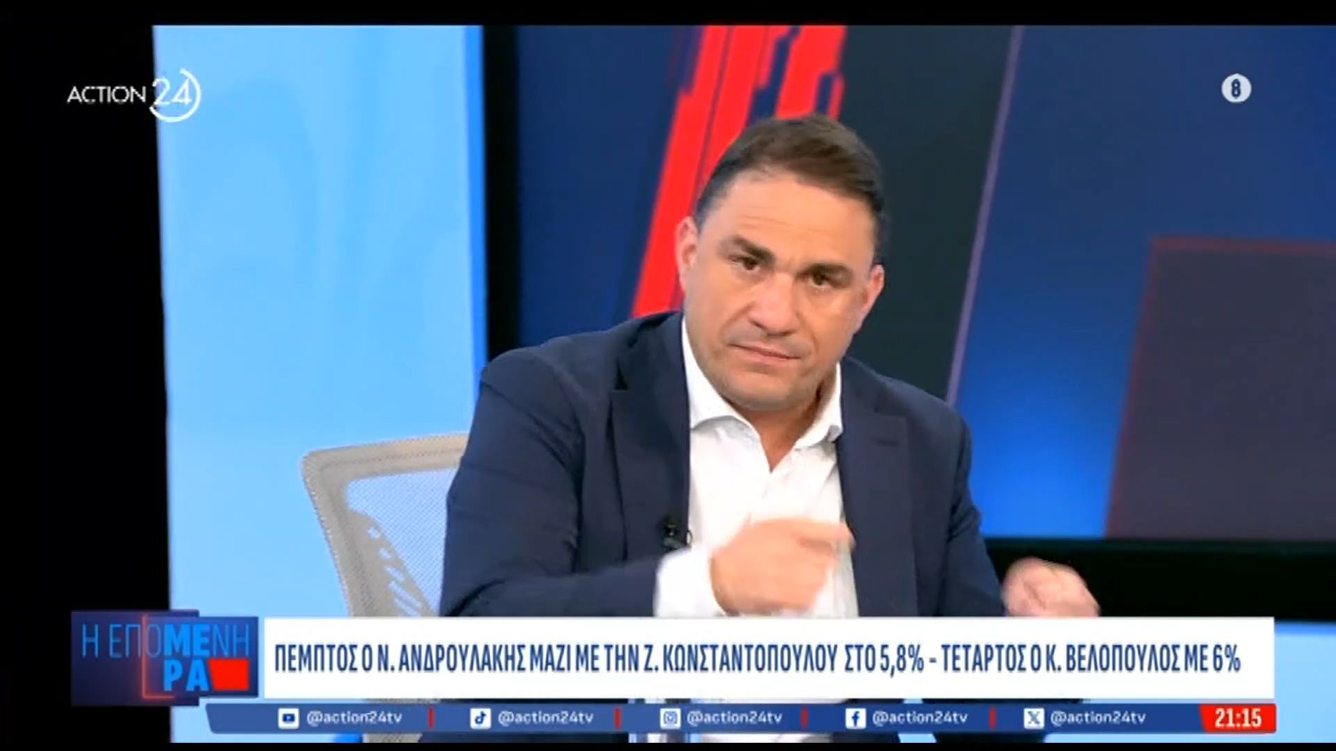 Κ. Τσουκαλάς: «Εικόνα παρακμής της κυβέρνησης – Ο Μητσοτάκης λέει ψέματα συνέχεια»