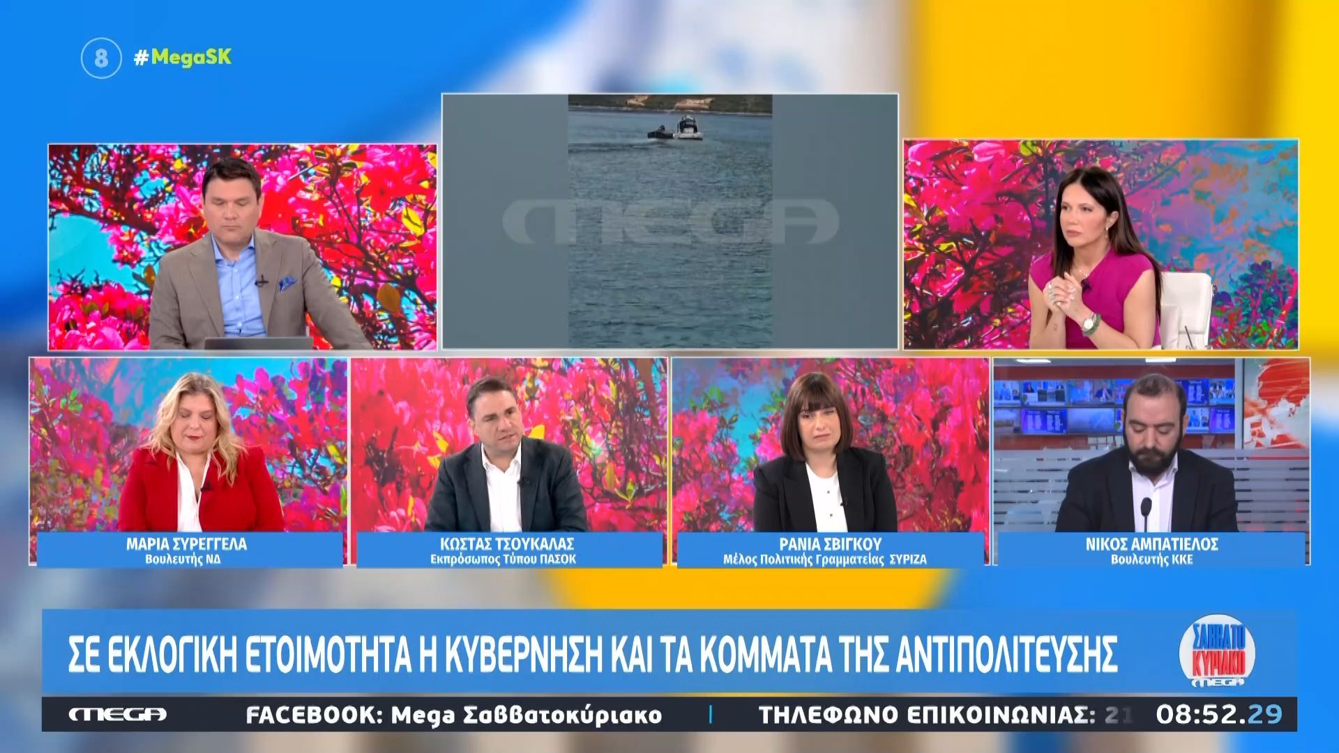 Κ. Τσουκαλάς: «Περιφερόμενος κίνδυνος είναι ο κ. Μητσοτάκης»