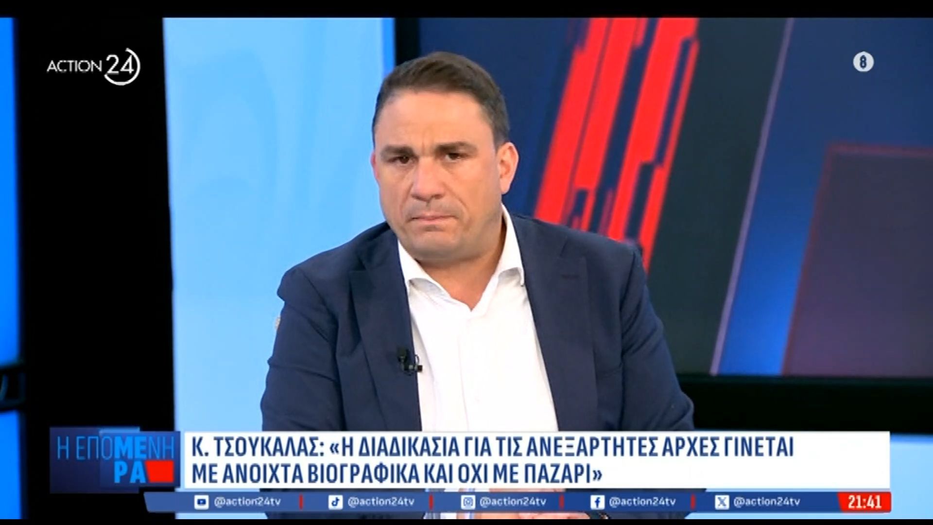 Κ. Τσουκαλάς: «Προσωπικά και όχι πολιτικά τα κριτίρια παραίτησης Καστανίδη»
