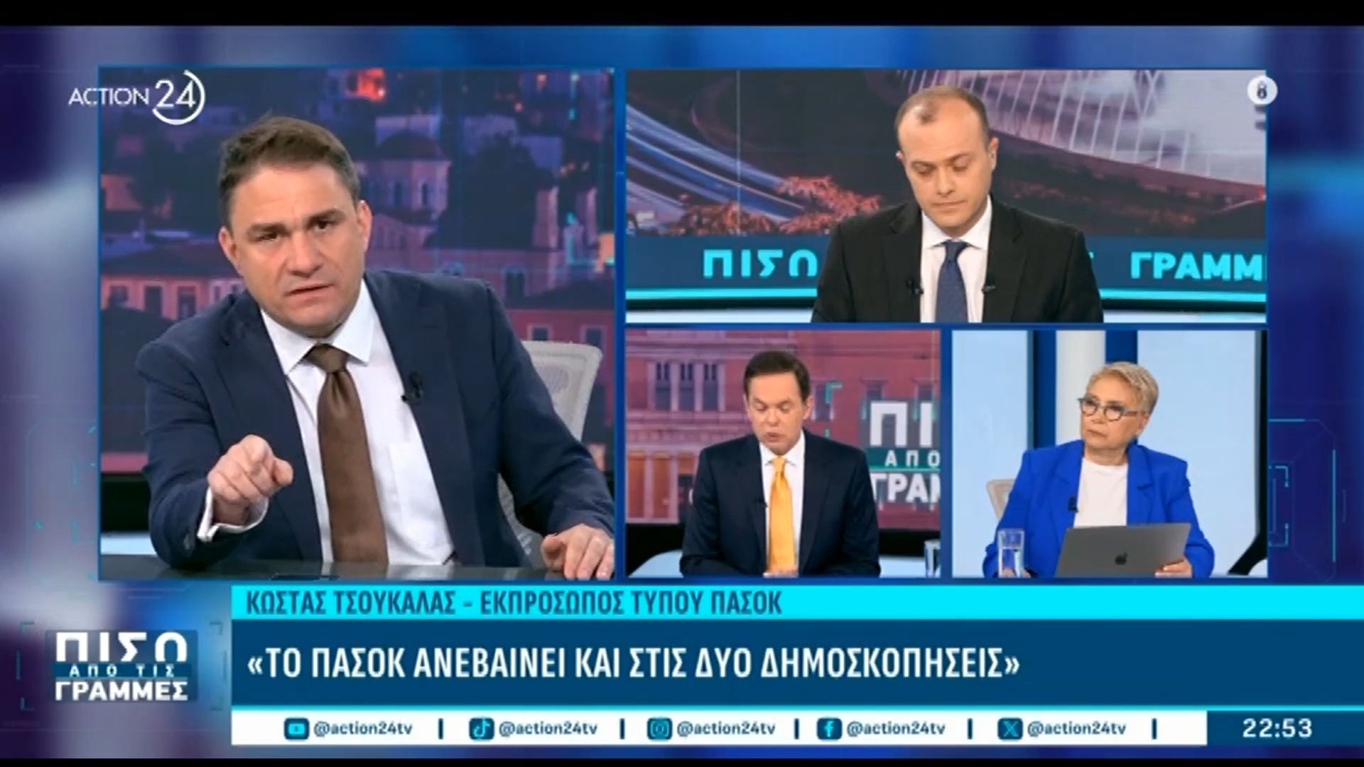Κ. Τσουκαλάς: «Το ΠΑΣΟΚ ανεβαίνει στις δημοσκοπήσεις»