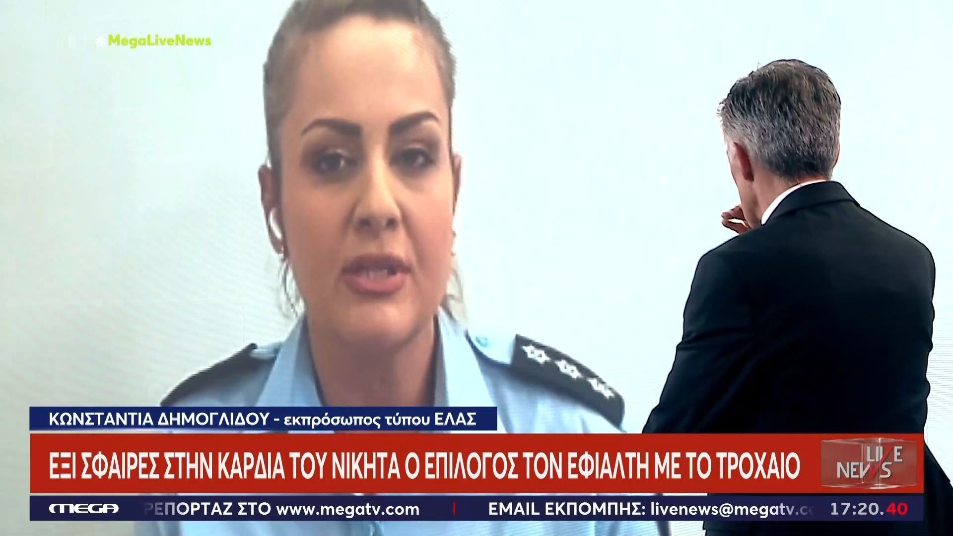 Κ. Δημογλίδου για δολοφονία στο Ηράκλειο: «Είχαμε εξαντλήσει οποιαδήποτε ενέργεια»