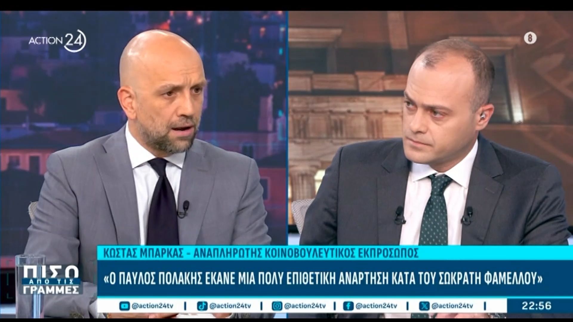 Κ. Μπάρκας: «Ο ΣΥΡΙΖΑ είναι σε δύσκολη φάση  – Να πέσουν οι τόνοι και από πλευράς Πολάκη»