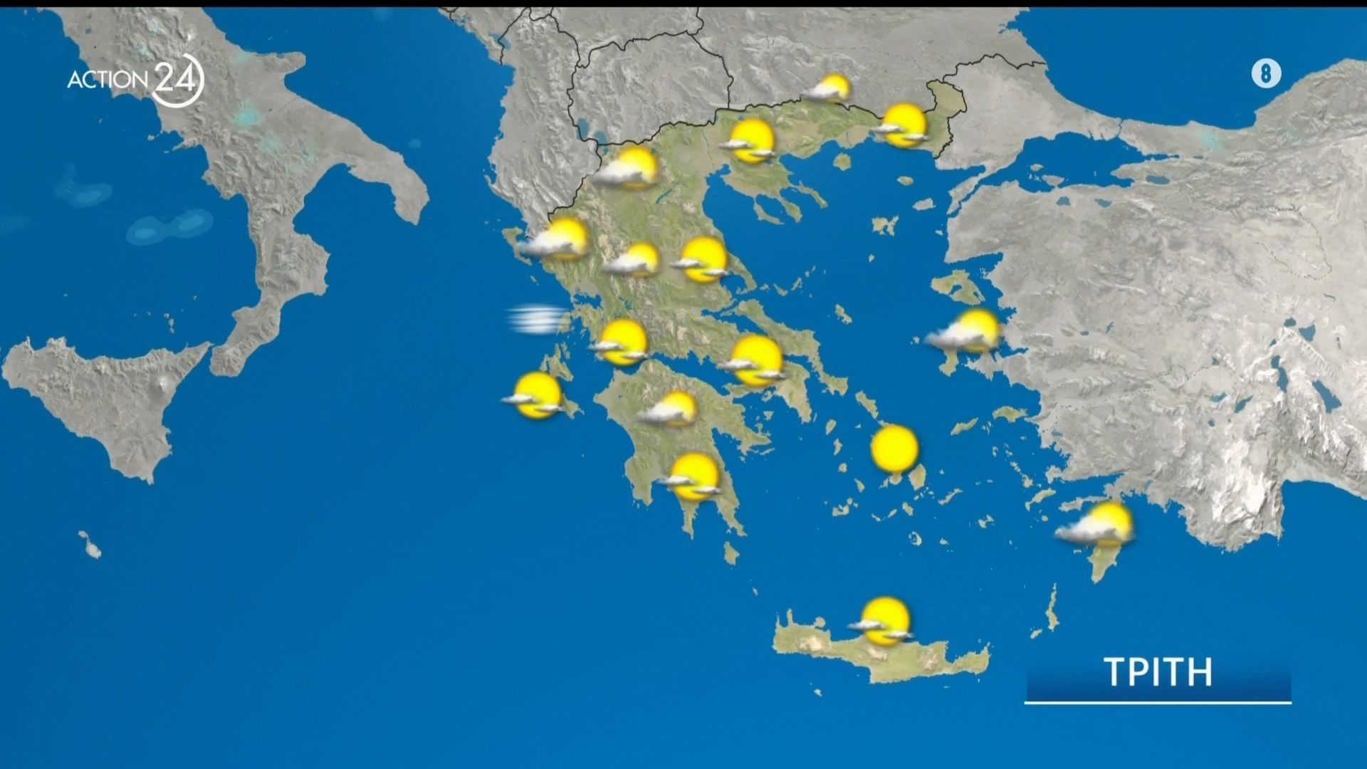 Καιρός: Ανεβαίνει η θερμοκρασία, επιστροφή αφρικανικής σκόνης από Τετάρτη – Τα ρεκόρ της ψυχρής εισβολής την Πρωτομαγιά