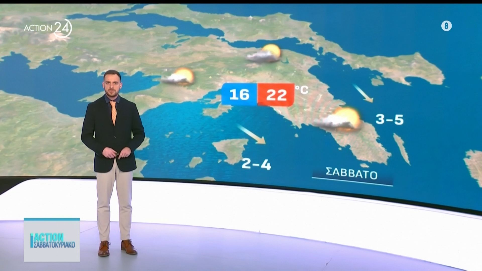 Καιρός: Βροχές σε πολλά σημεία της χώρας