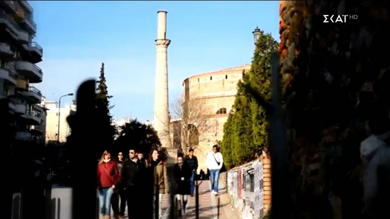 Καλά Νέα | 14/05/2026