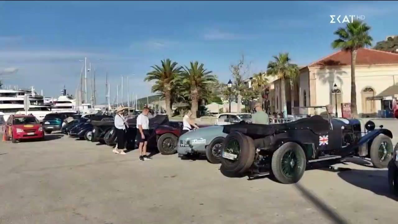 Καλά Νέα | 16/05/2026