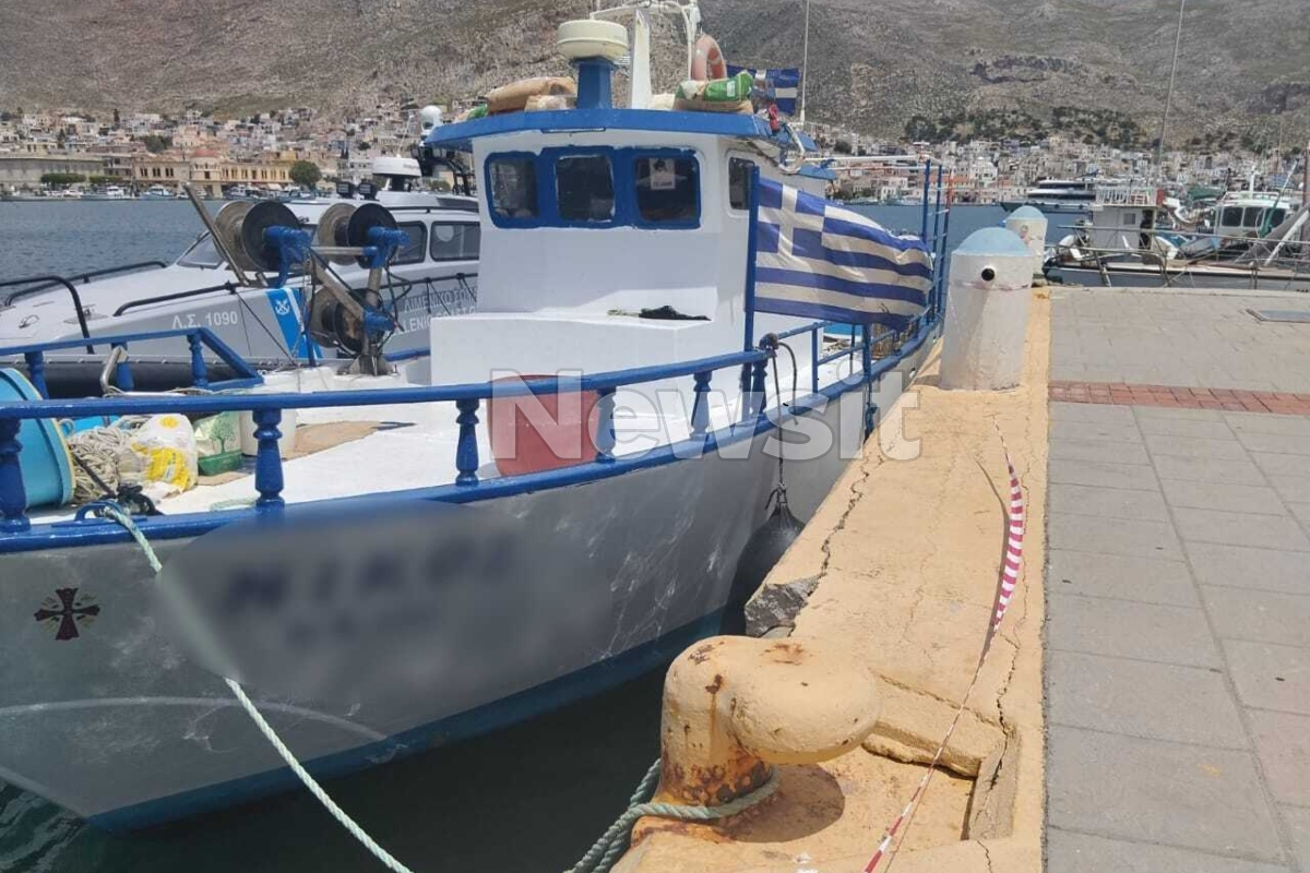Κάλυμνος: «Μάλλον τον χτύπησε με το κουπί στο πρόσωπο», δηλώνει ο αδερφός του ψαρά που βρέθηκε νεκρός στη θάλασσα
