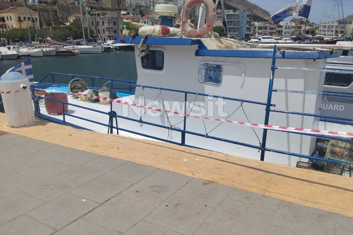 Κάλυμνος: «Μάλλον τον χτύπησε με το κουπί στο πρόσωπο», δηλώνει ο αδερφός του ψαρά που βρέθηκε νεκρός στη θάλασσα 2 Το καΐκι