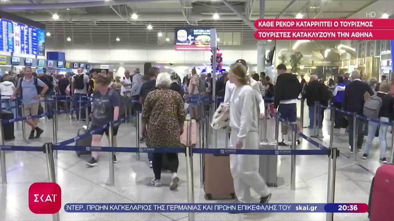 Κάθε ρεκόρ καταρρίπτει ο τουρισμός, αλλά οι αυξήσεις στα καύσιμα προκαλούν ανησυχία