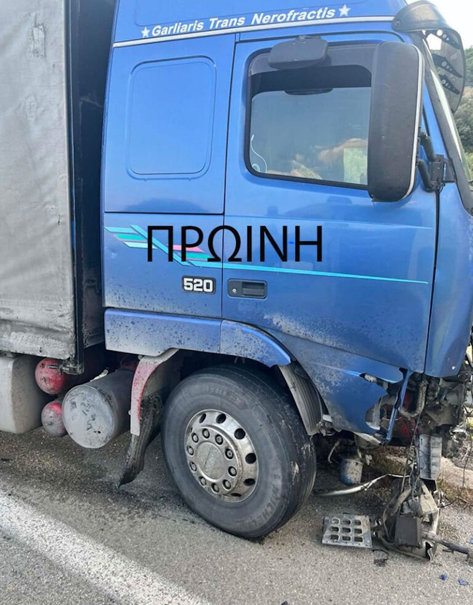 Σοκαριστικό τροχαίο στην Καβάλα: Φορτηγό χτύπησε γεωργικό όχημα, ένας νεκρός