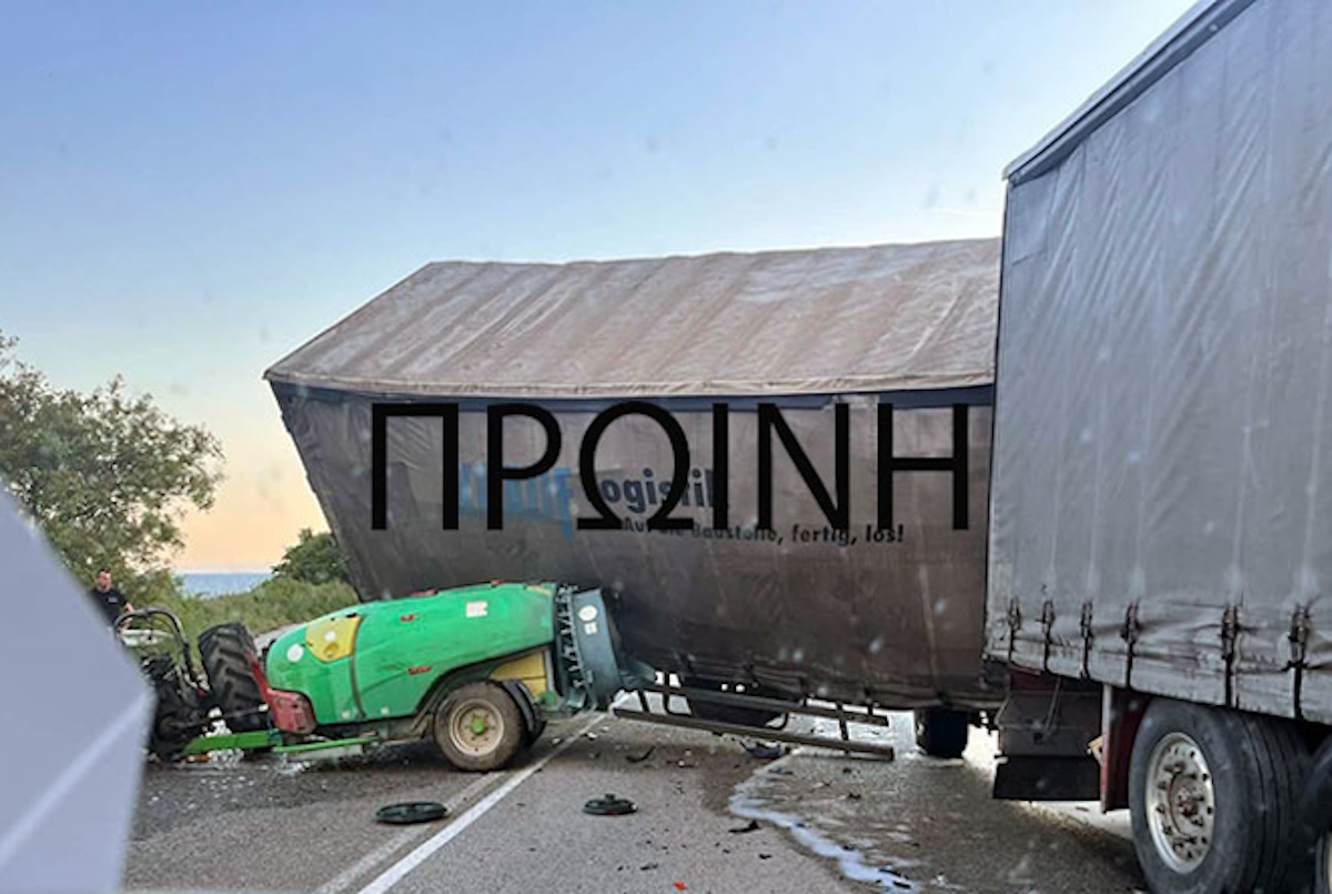 Σοκαριστικό τροχαίο στην Καβάλα: Φορτηγό χτύπησε γεωργικό όχημα, ένας νεκρός