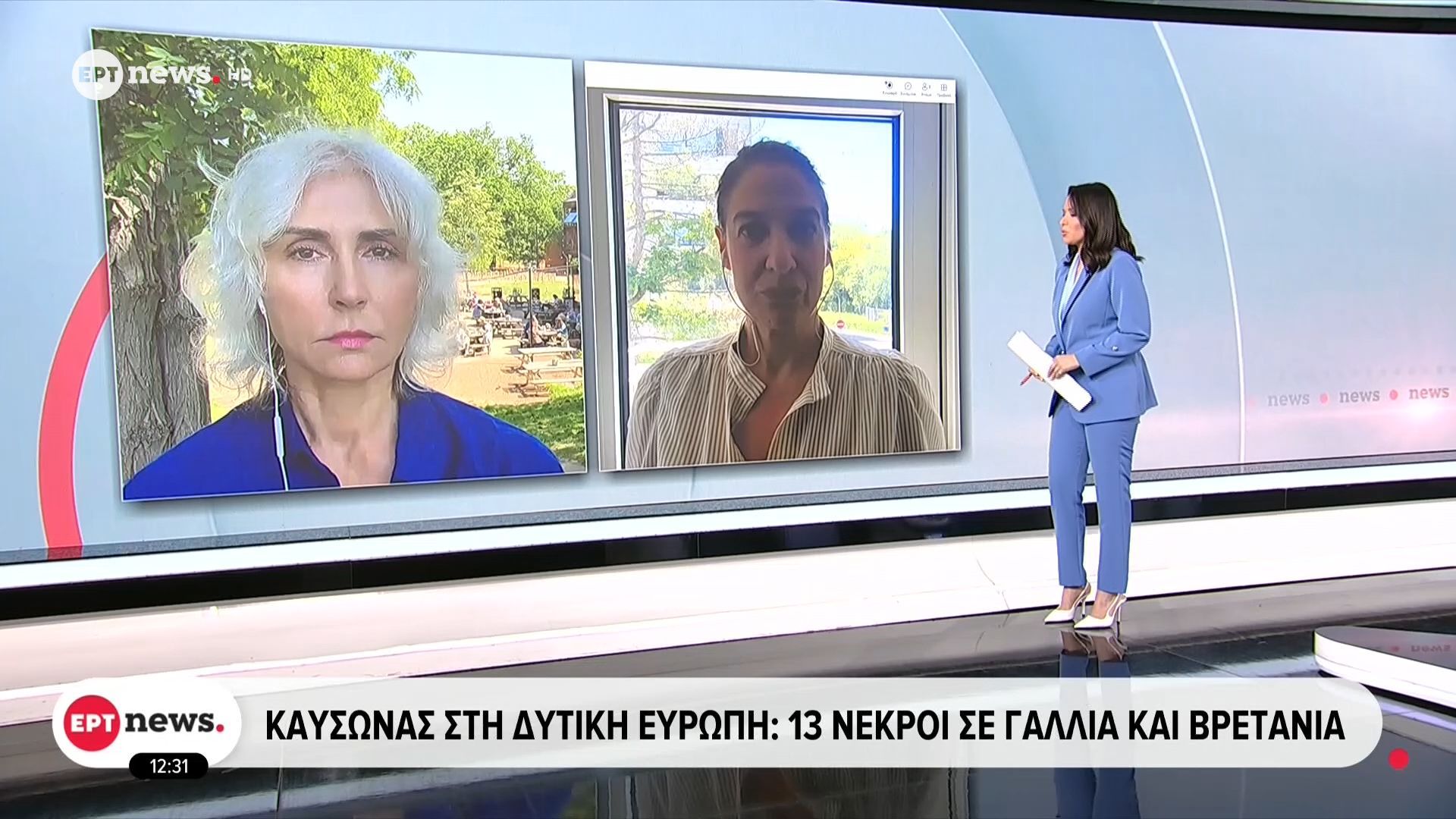 Καύσωνας στη δυτική Ευρώπη: 13 νεκροί σε Γαλλία και Βρετανία