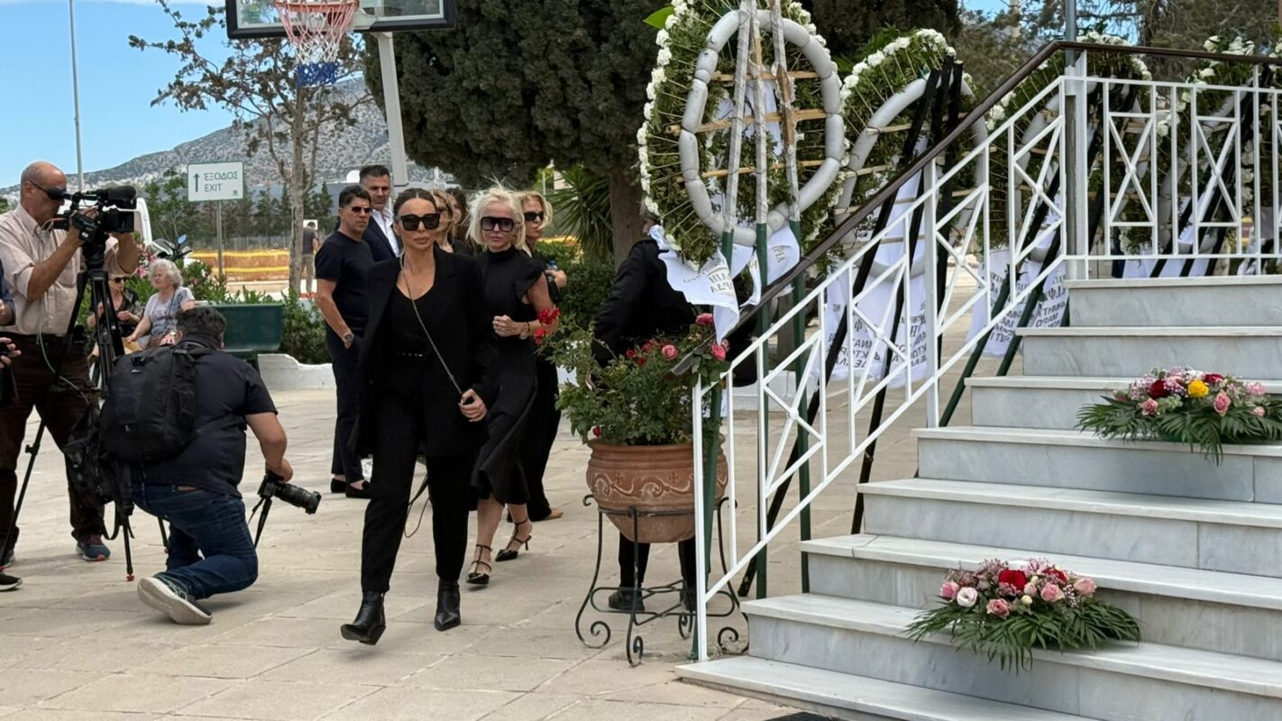 Η Κέλλυ Κελεκίδου και η Κατερίνα Μονογιού