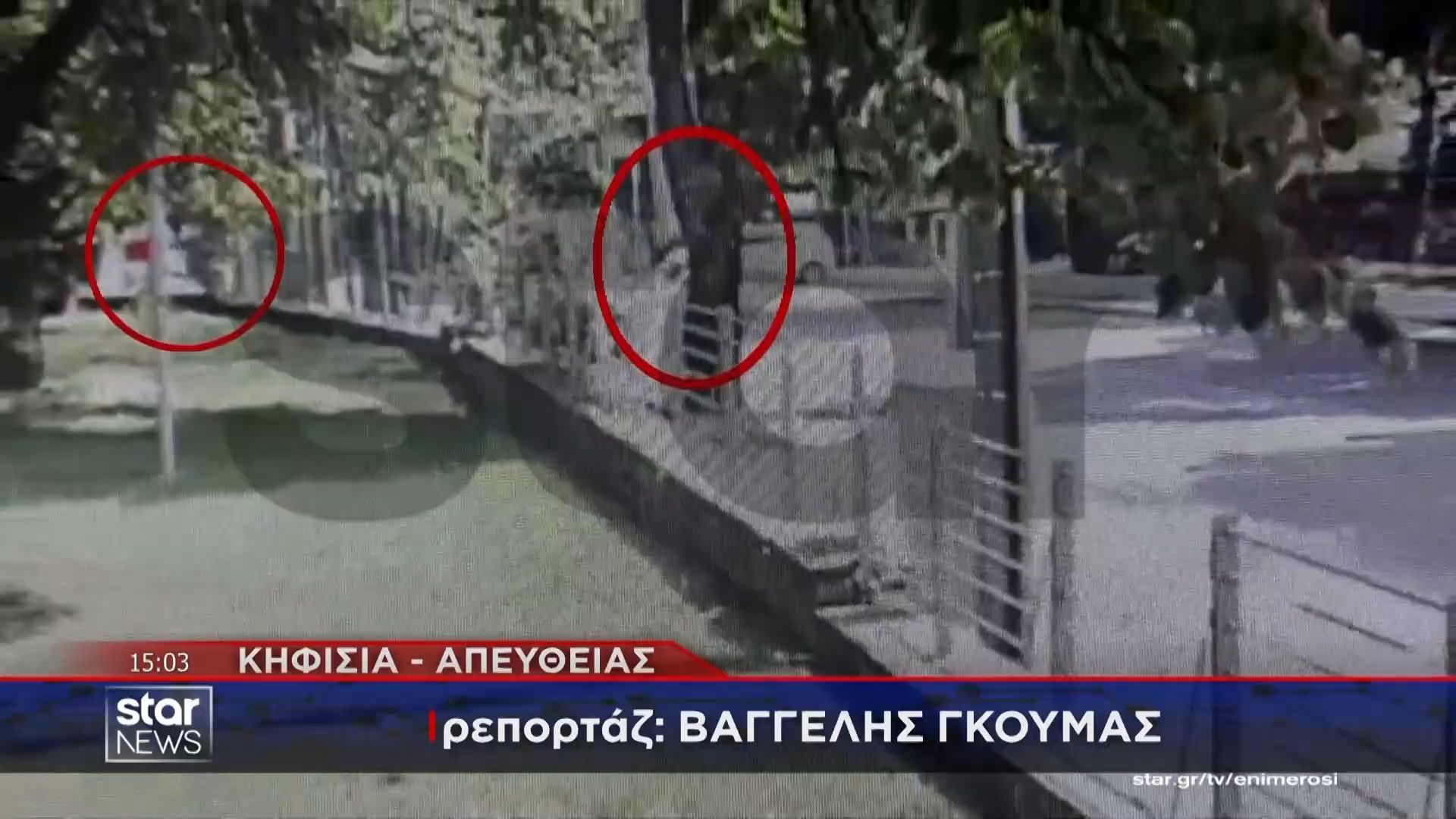Κηφισιά: Βίντεο ντοκουμέντο από τη δράση του ντελιβερά που πετούσε πέτρες σε περαστικούς – Συνελήφθη από τις Αρχές