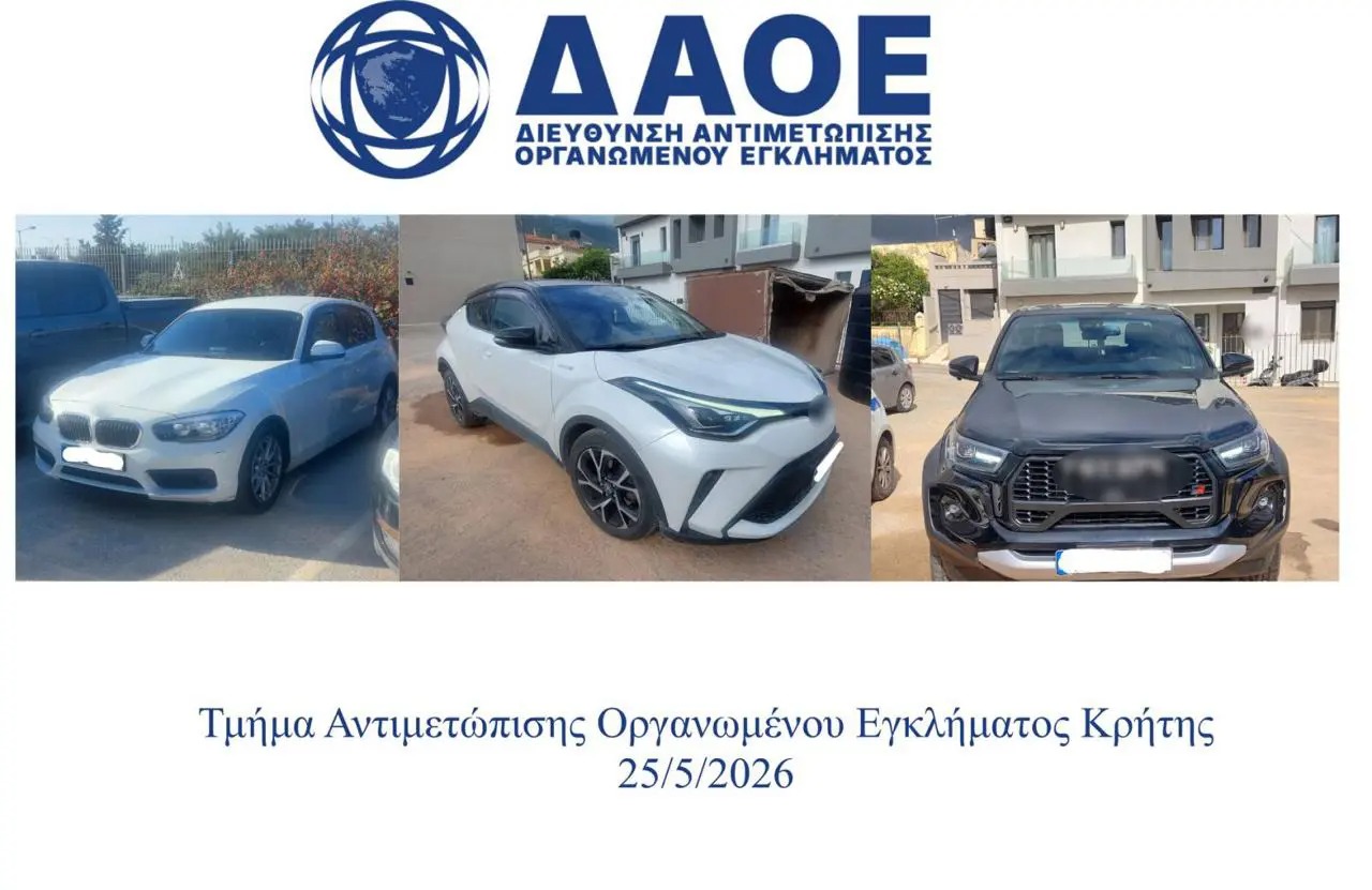 Κρήτη: Πώς λειτουργούσε το δίκτυο με τις παράνομες επιδοτήσεις του ΟΠΕΚΕΠΕ – Οι λογιστές και τα πλασματικά μισθωτήρια 7 Κρήτη: Πώς λειτουργούσε το δίκτυο με τις παράνομες επιδοτήσεις του ΟΠΕΚΕΠΕ – Οι λογιστές και τα πλασματικά μισθωτήρια