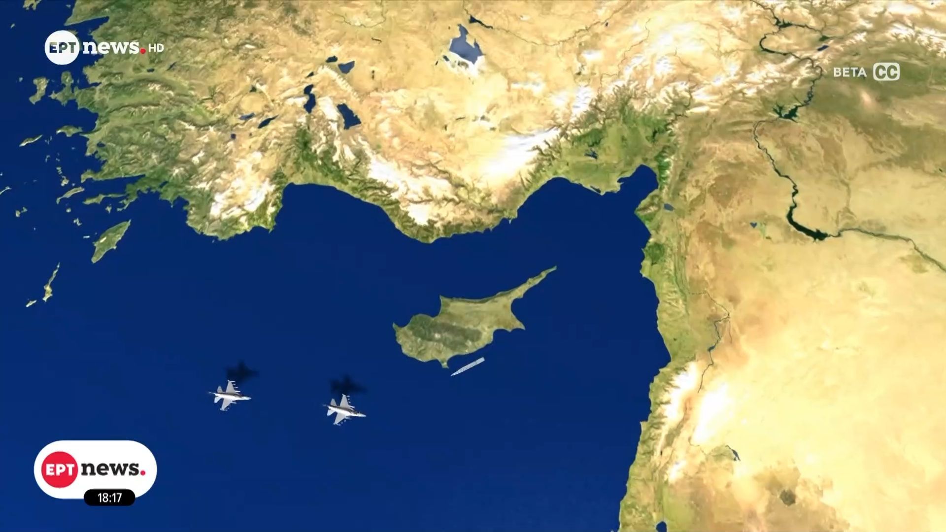 Kινήσεις στη Γεωπολιτική σκακιέρα: Σε βάση-κλειδί για την Εθνική άμυνα και το ΝΑΤΟ μετατρέπεται η Κάρπαθος
