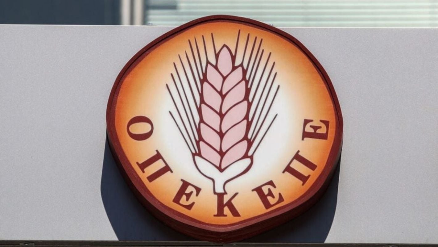 ΟΠΕΚΕΠΕ: Στην Ευρωπαϊκή Εισαγγελία σήμερα για διευκρινίσεις οι 11 βουλευτές της ΝΔ – Προθεσμία έως τις 5 Ιουνίου για τα πρώτα μη πολιτικά πρόσωπα