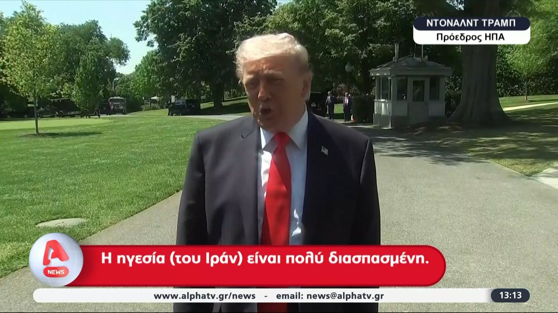 Κλιμακώνεται η κόντρα ΗΠΑ – Ευρώπης: Απόσυρση στρατού και δασμοί