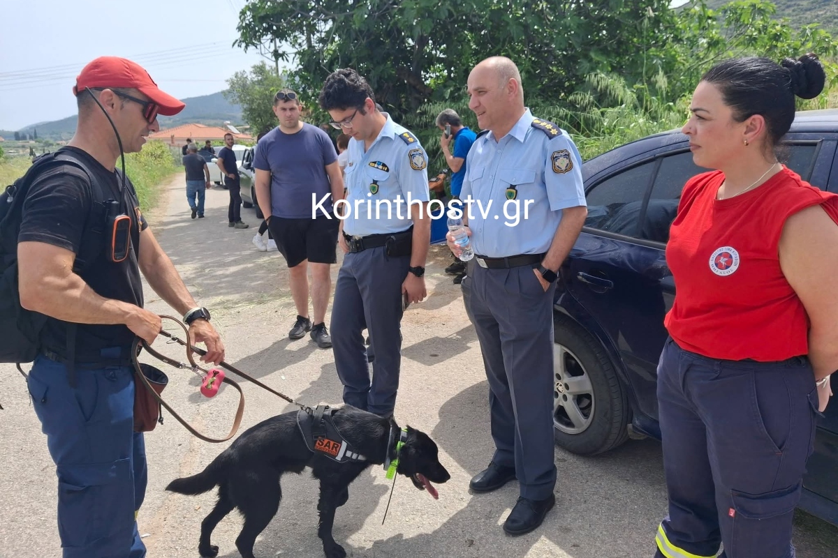 Κορινθία: Βρέθηκε αναίσθητος ο 82χρονος που αγνοούνταν