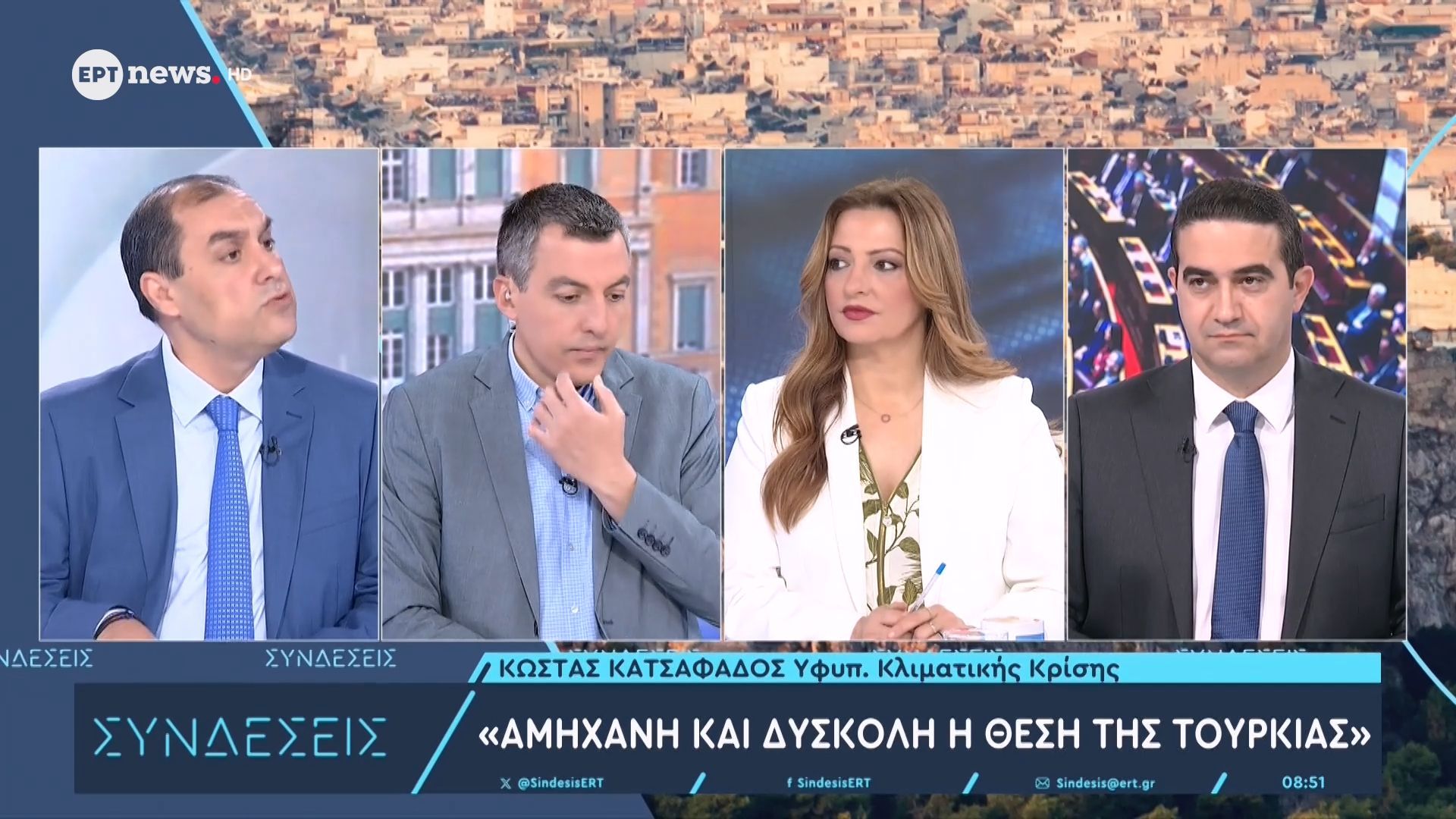 Κώστας Κατσαφάδος: «Επιδιώκουμε τη σύγκλιση στα εθνικά θέματα»
