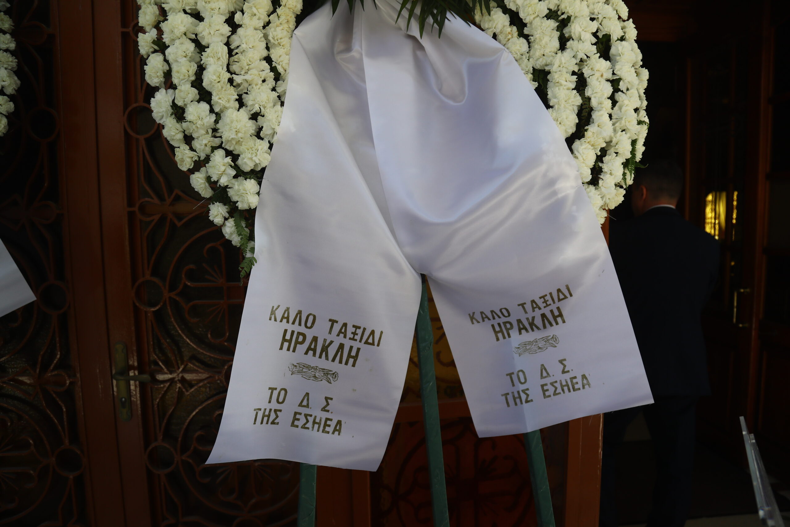 Αποχαιρετισμός στον Ηρακλή Κοτζιά: «Καλό ταξίδι, δάσκαλε» 4 Αποχαιρετισμός στον Ηρακλή Κοτζιά: «Καλό ταξίδι, δάσκαλε»