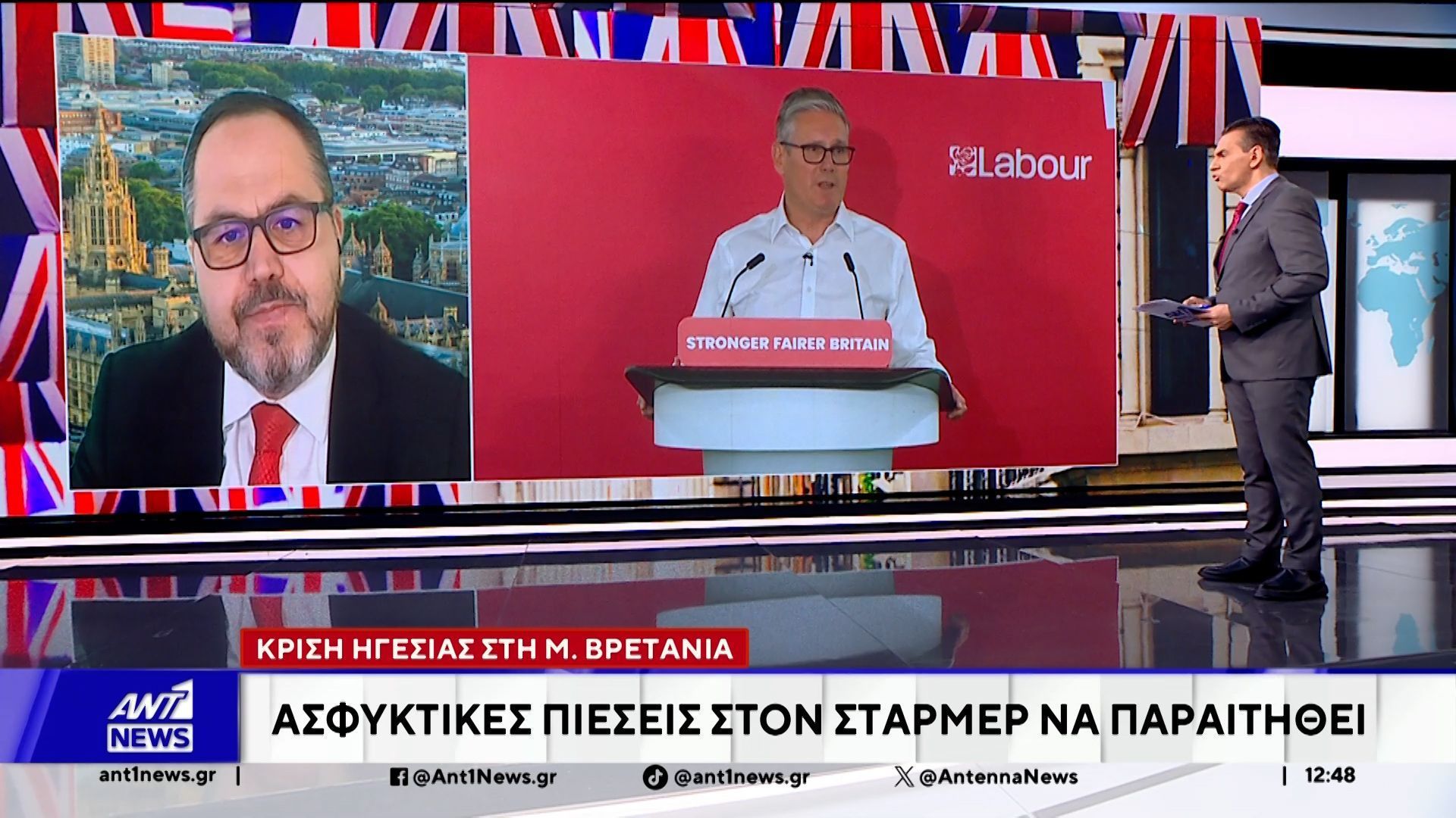 Κρίση ηγεσίας στη Μ. Βρετανία: Ασφυκτικές πιέσεις στον Στάρμερ να παραιτηθεί
