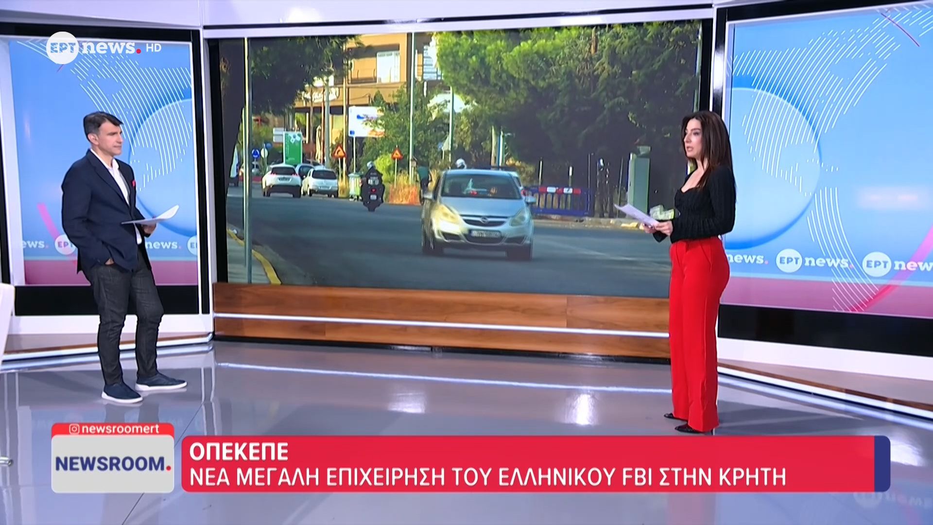 Κρήτη: 20 συλλήψεις σε νέα μεγάλη επιχείρηση του ελληνικού FBI για παράνομες επιδοτήσεις – Πάνω από τρία εκατομμύρια η ζημιά στον ΟΠΕΚΕΠΕ