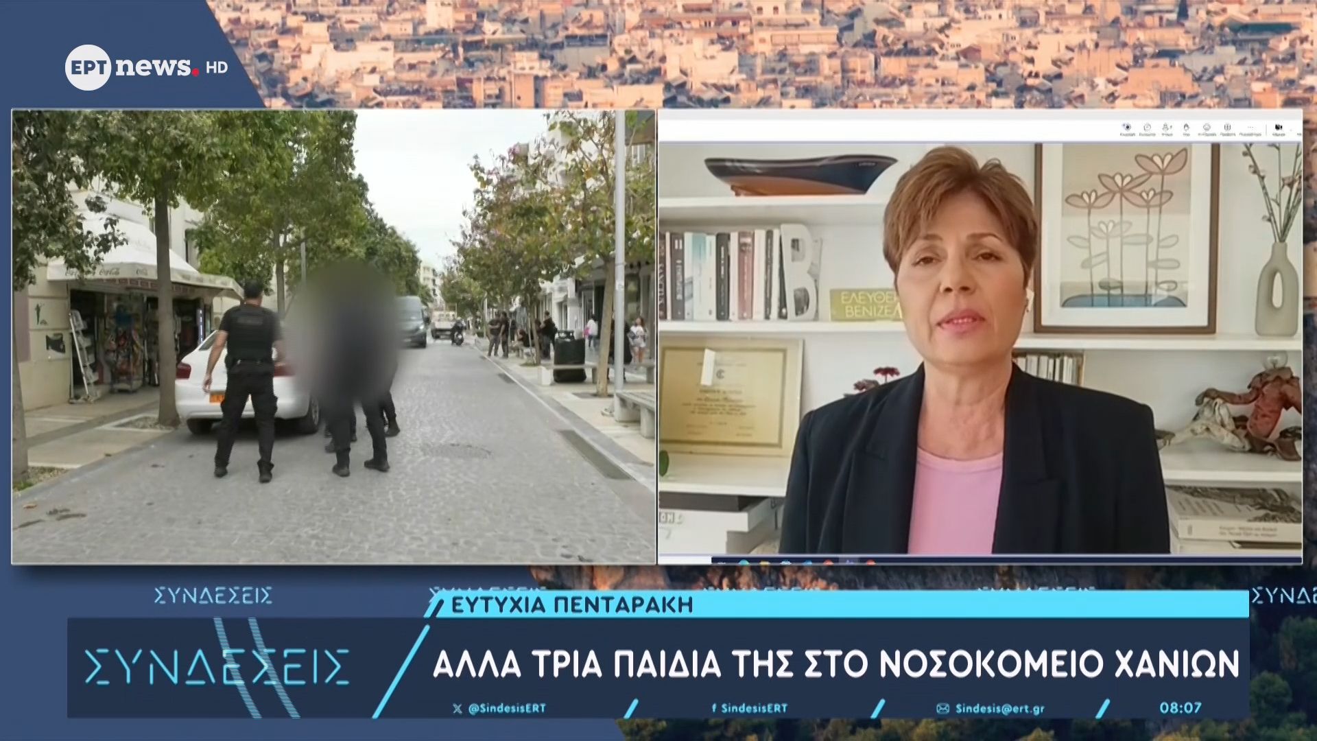 Κρήτη: Μάχη για τη ζωή του δίνει στη ΜΕΘ το 3χρονο κοριτσάκι που φέρει βαρύτατα τραύματα