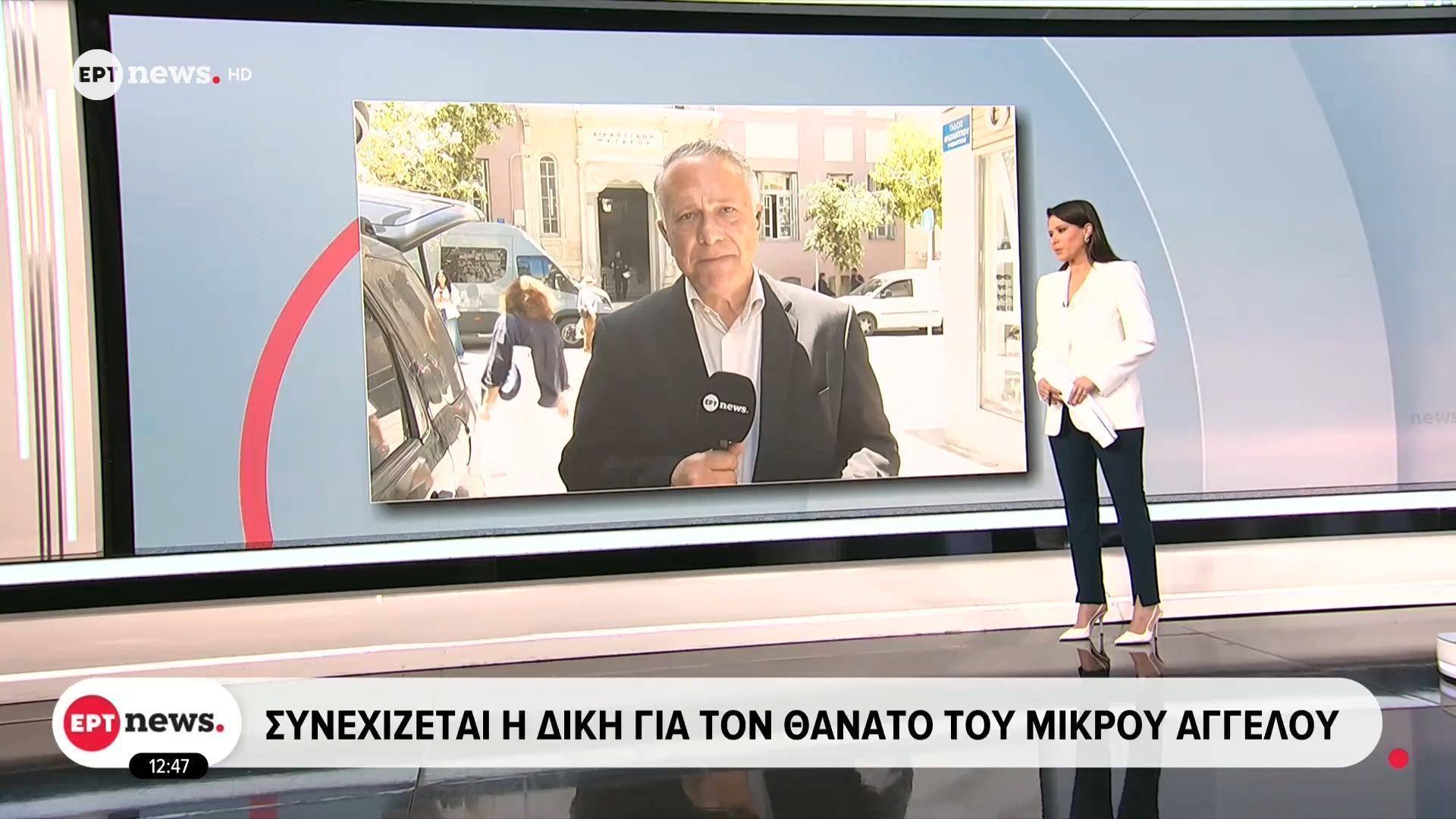 Κρήτη:  Συνεχίζεται η δίκη για τον θάνατο του μικρού Άγγελου
