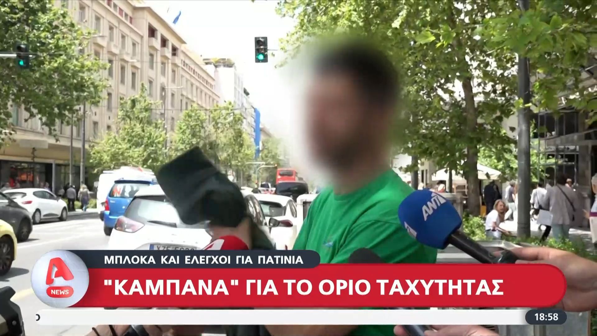 Ξεκίνησαν τα πρόστιμα σε οδηγούς πατινιών – Μπλόκα και έλεγχοι από την Τροχαία