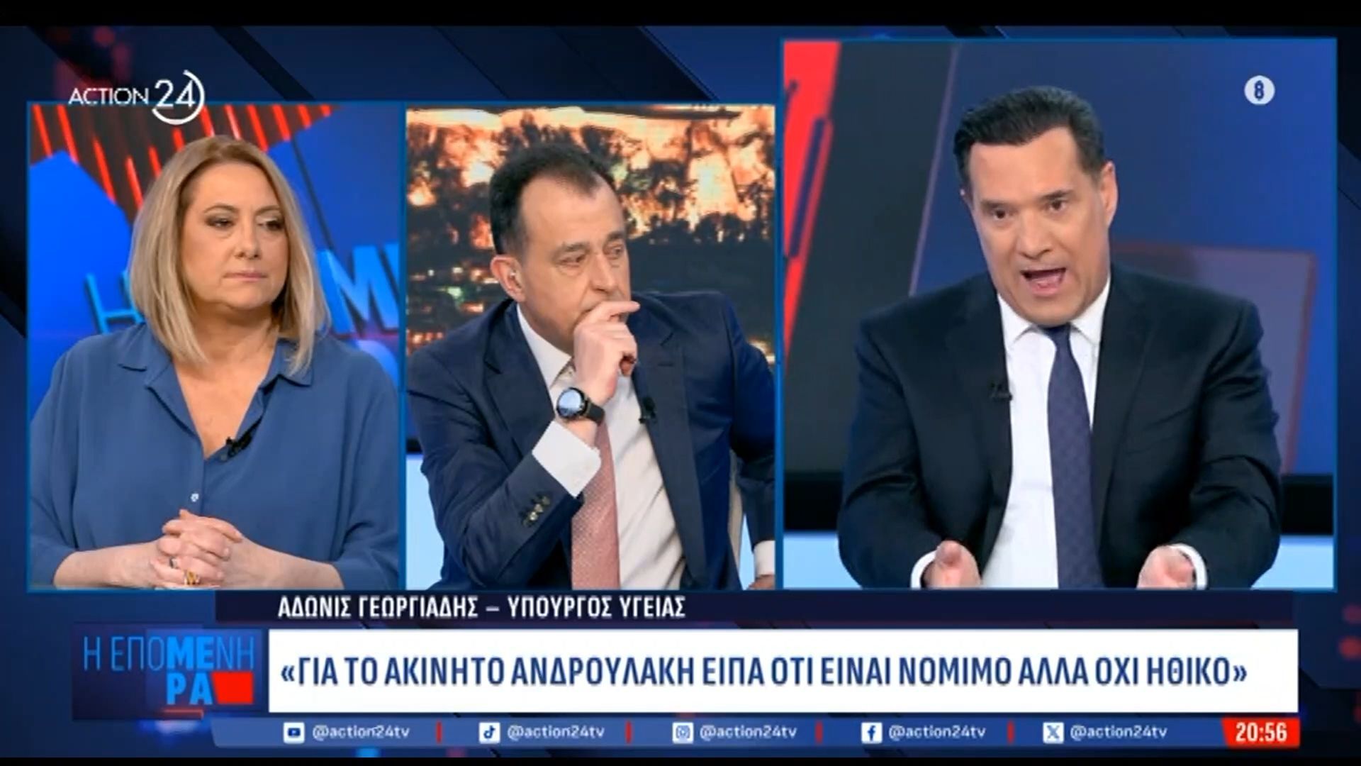 Ξέσπασμα Άδωνι κατά Ανδρουλάκη: «Θέλει να γίνει και Πρωθυπουργός;! – Μη με βγάζετε από τα ρούχα μου!»