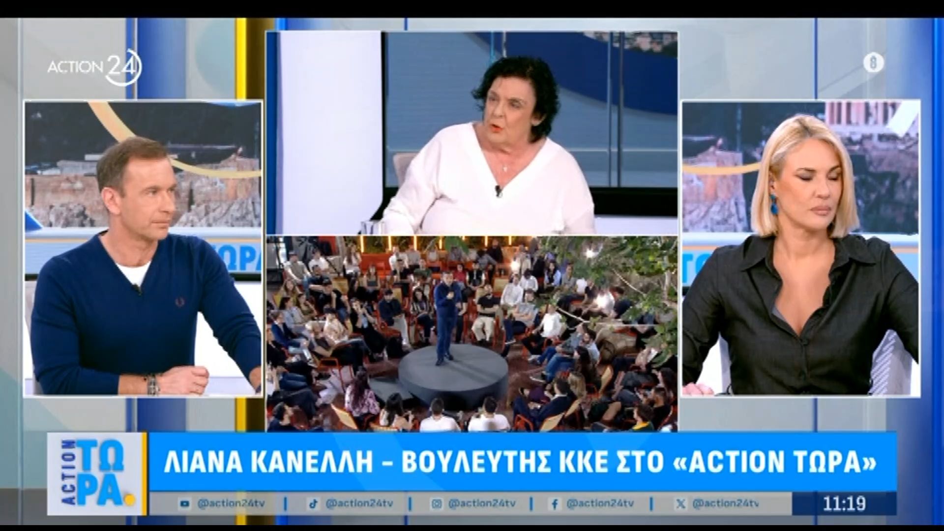 Λ. Κανέλλη για Α. Τσίπρα: «Είναι ένα τσαλάκωμα της γλώσσας αυτό που κάνει»