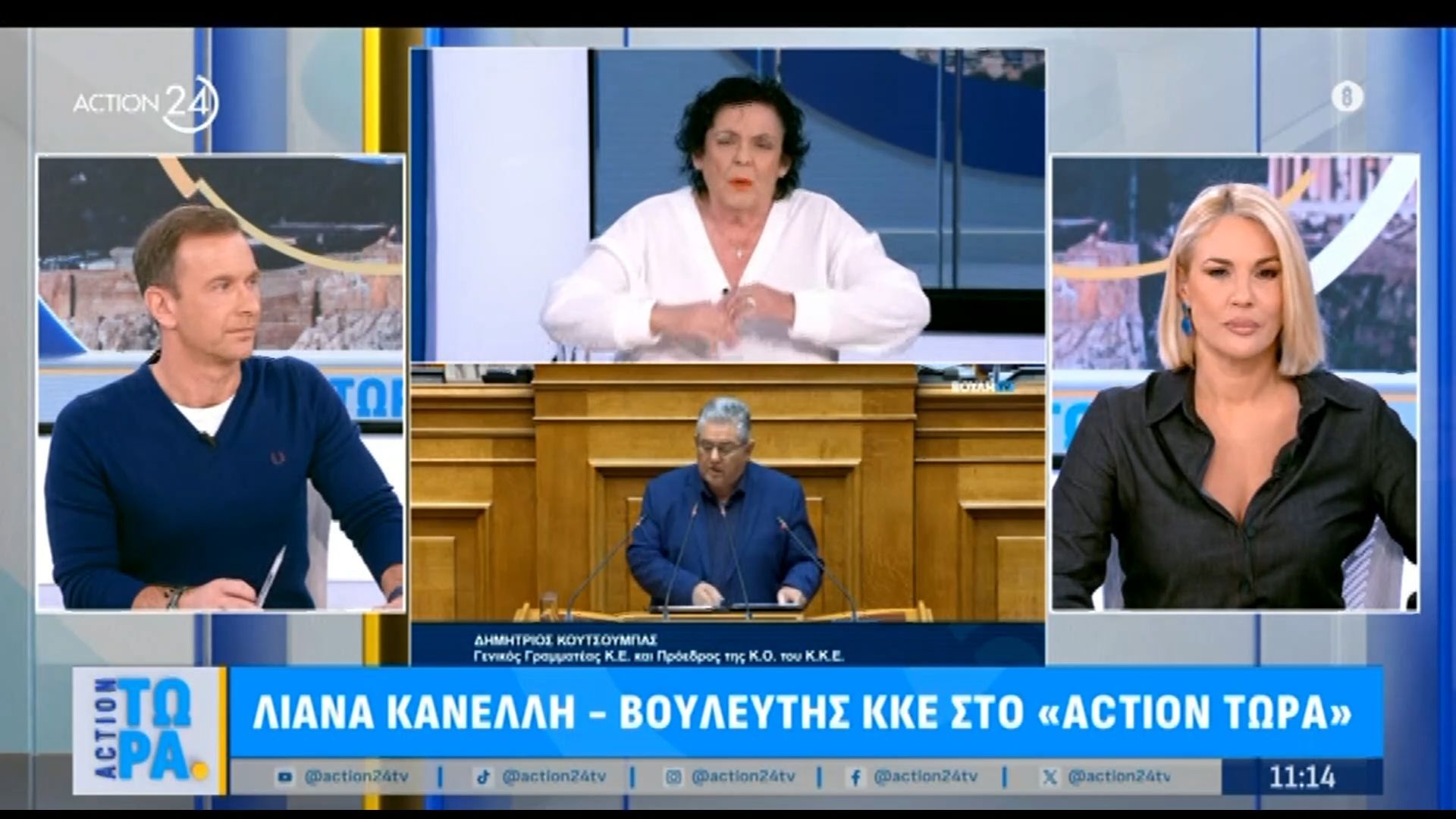 Λ. Κανέλλη για υποκλοπές: «Και χαζός να είσαι καταλαβαίνεις ότι κάτι θέλουν να κρύψουν»