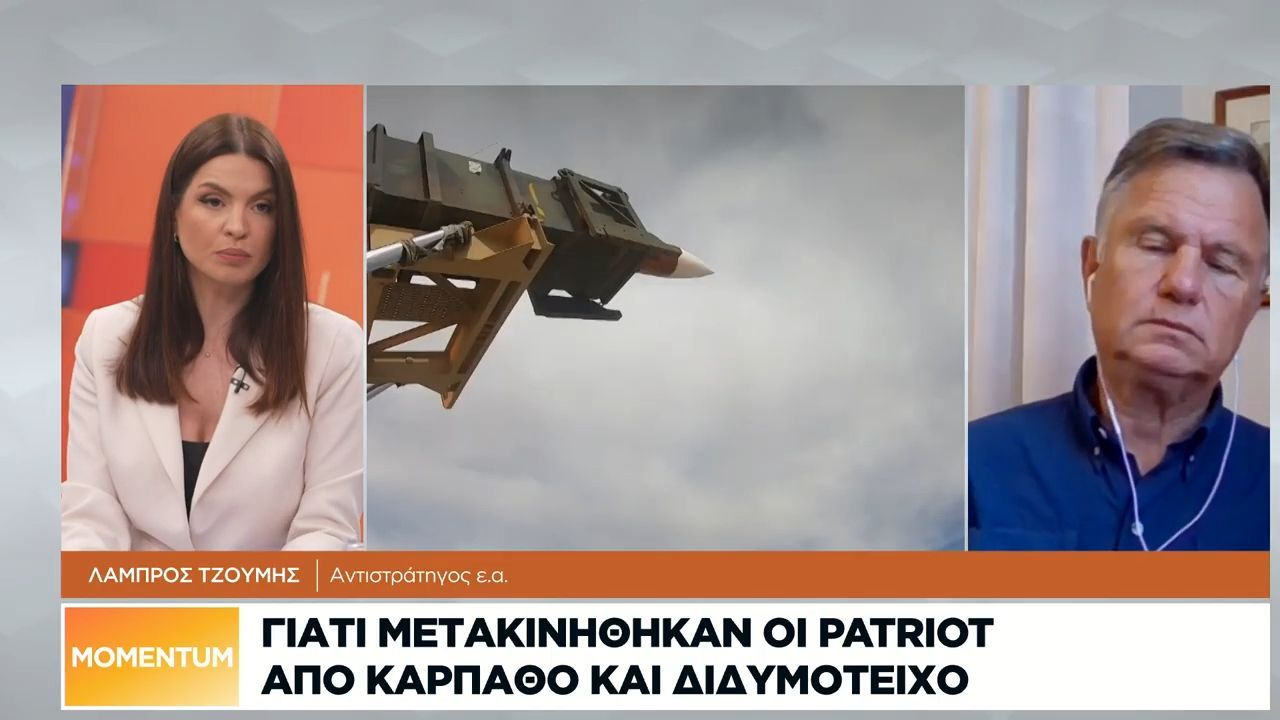 Λ. Τζούμης: Ασκήσεις για κατάληψη ελληνικού νησιού κάνει η Τουρκία