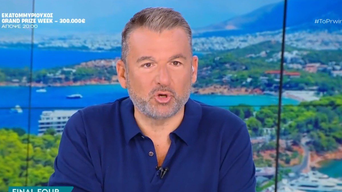 Γιώργος Λιάγκας: Έκοψε τη σύνδεση άμεσα – «Ας μην το συζητήσουμε πρωί πρωί»