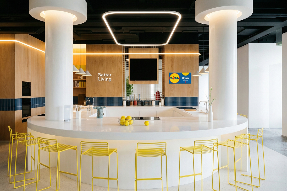 Lidl House Athens: Ένας καινοτόμος κόμβος μάθησης και αειφορίας