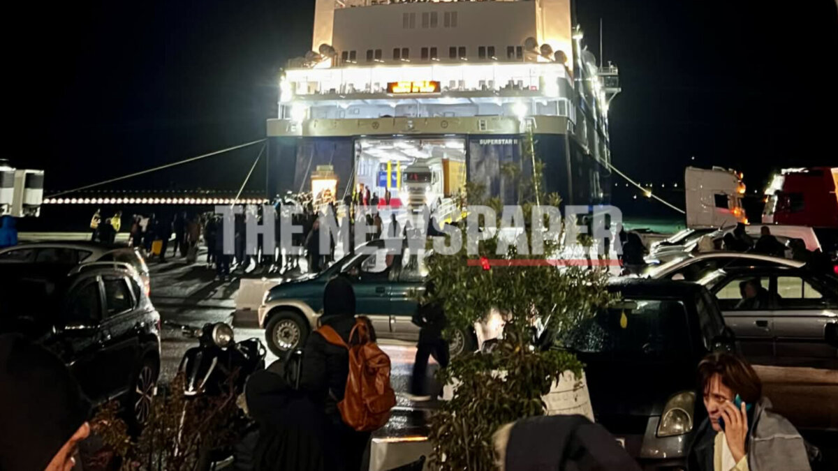 Αποκλεισμένοι στον Βόλο 35 μαθητές: Καθυστέρηση πλοίου για Σκιάθο λόγω απεργίας Πρωτομαγιάς