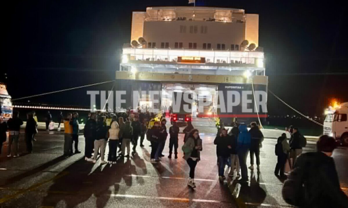 Αποκλεισμένοι στον Βόλο 35 μαθητές: Καθυστέρηση πλοίου για Σκιάθο λόγω απεργίας Πρωτομαγιάς