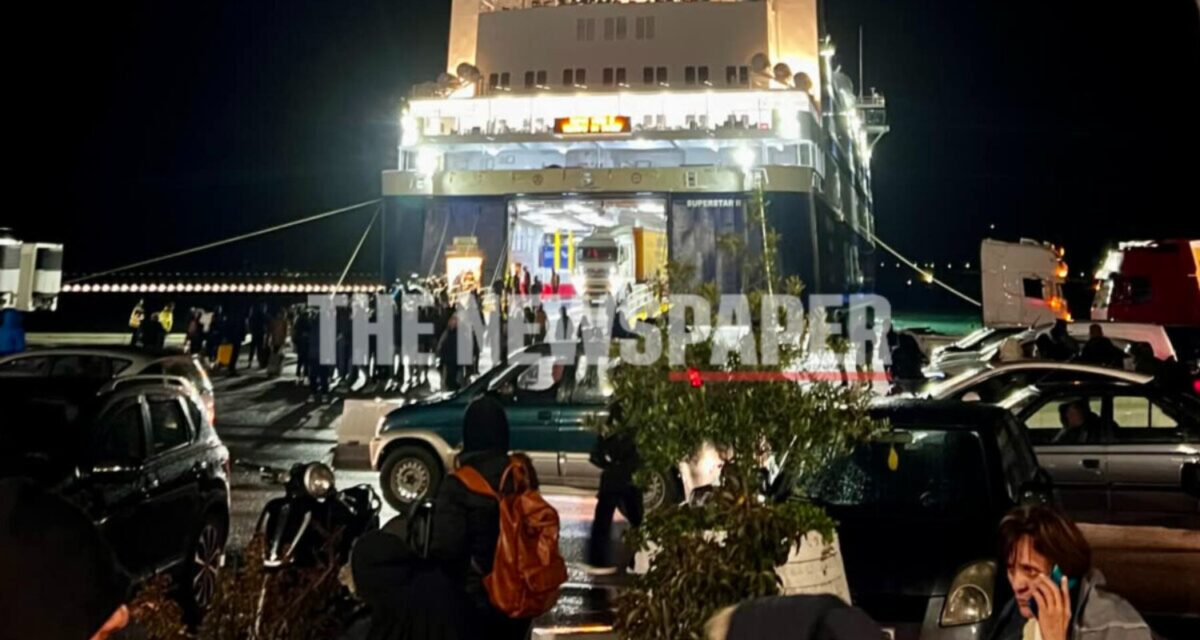 Ευτυχής κατάληξη για τους 35 μαθητές στον Βόλο: Αναχωρούν σήμερα στις 18:00