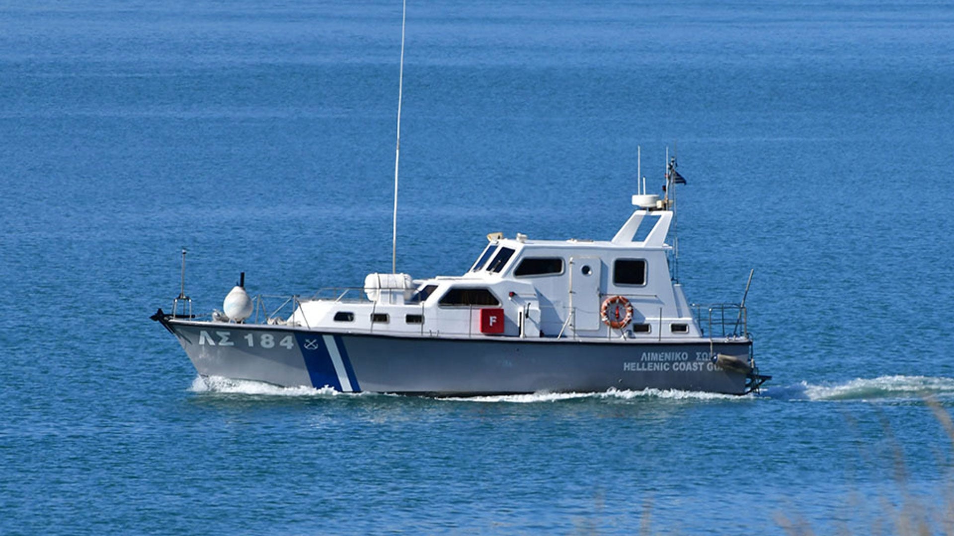 Κρήτη: Ποιο είναι το «μεταλλικό εύρημα» στην Ελούντα – «Ακίνδυνο», διαβεβαιώνει το ΓΕΣ