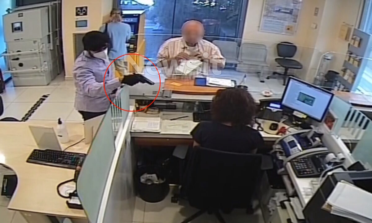 Βίντεο που «ξεσκέπασαν» τη συμμορία των «8» με τις ληστείες σε τράπεζες σε Αττική, Λουτρά Ωραίας Ελένης και Κάτω Τιθορέα