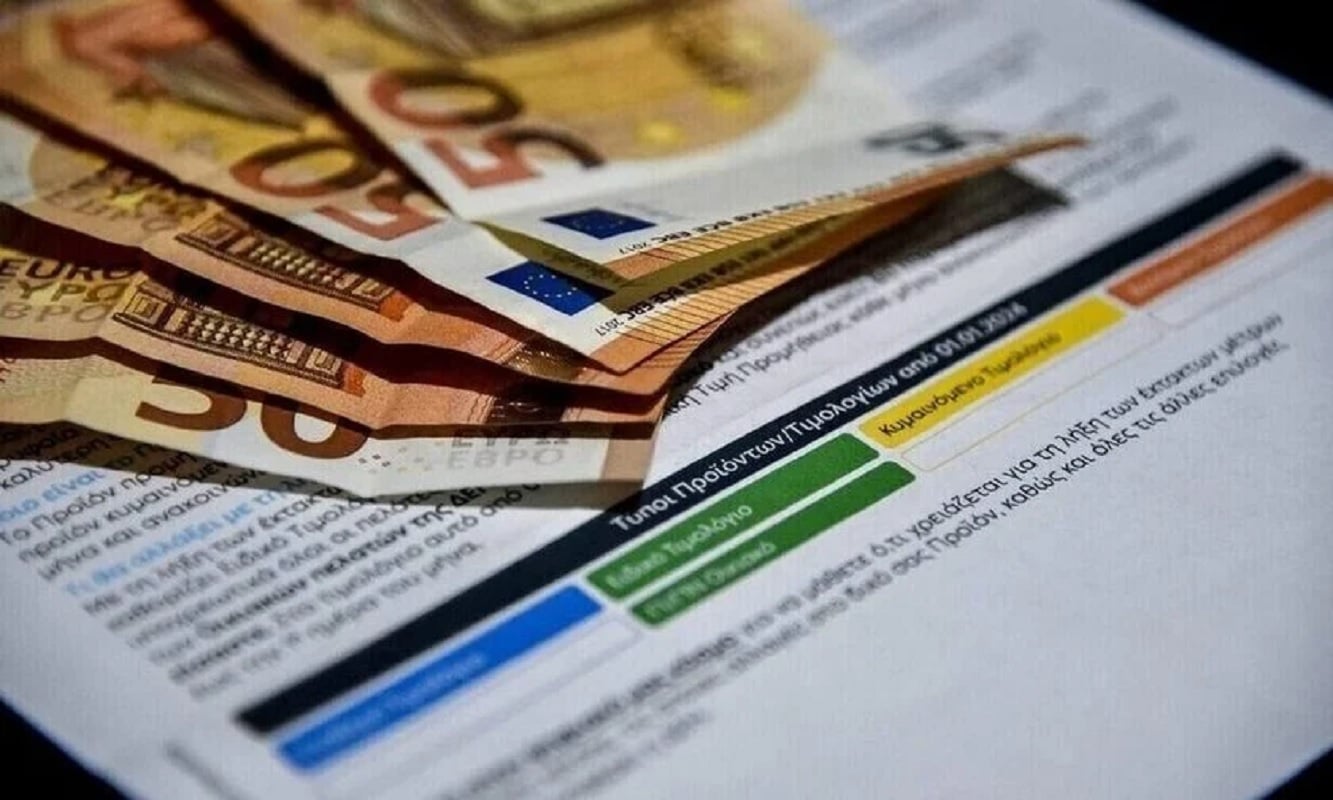 Home 66 Λογαριασμοί ρεύματος: Απειλή για νέες «μόνιμες» αυξήσεις – Τι δηλώνει η ΠΟΜΙΔΑ